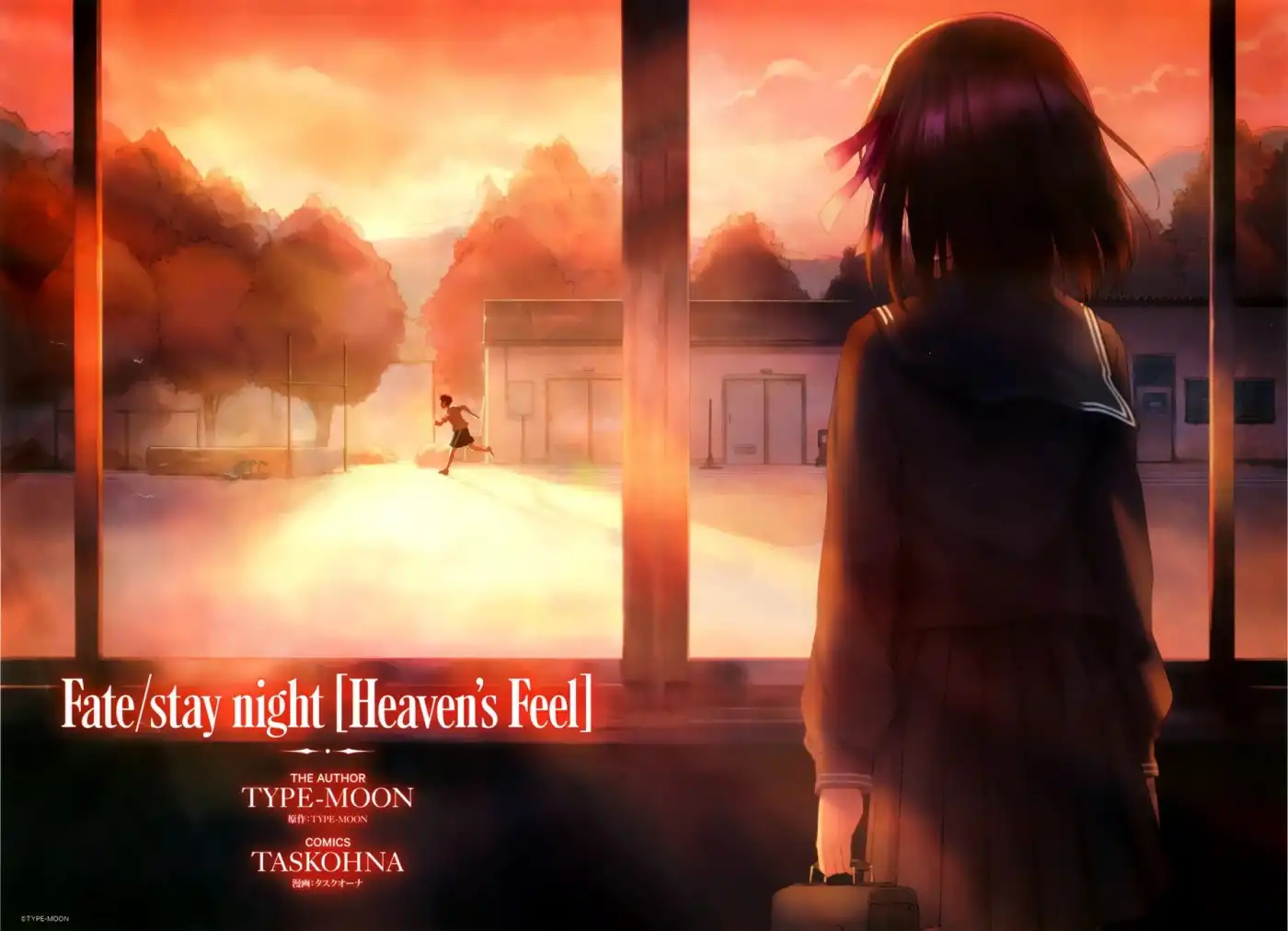 Fate/Stay Night - Heaven's Feel Chapter 1 4